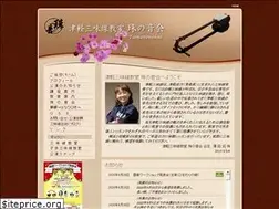 Sites similar to tamanonekai.jp
