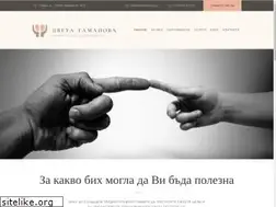 Sites similar to tamanova.bg