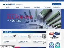 Sites similar to tamaohm.co.jp