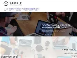 Sites similar to tamaonkai.com
