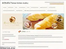 Sites similar to tamapan.jp