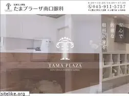 Sites similar to tamapla-ganka.com