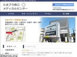 Sites similar to tamapla-mc.com