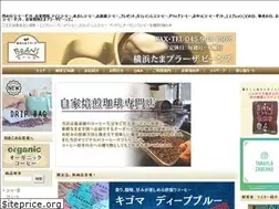 Sites similar to tamaplaza-beans.com