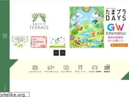 Sites similar to tamaplaza-terrace.com