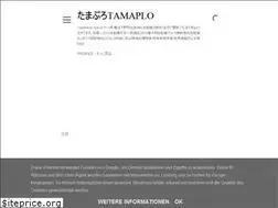 Sites similar to tamaploducts.blogspot.com