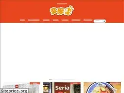 Sites similar to tamapon.com
