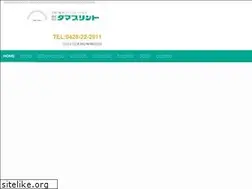 Sites similar to tamaprint.net