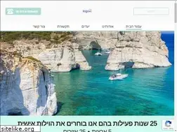 Sites similar to tamara-de-benedetti.com