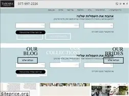 Sites similar to tamara-fashion.com