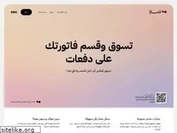 Sites similar to tamara.co