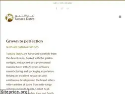 Sites similar to tamaradates.ae