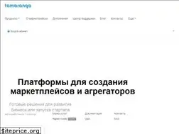 Sites similar to tamaranga.com