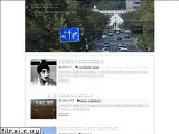 Sites similar to tamaranzaka.net