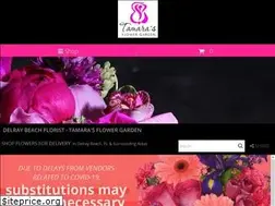 Sites similar to tamarasflowergarden.com