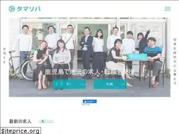 Sites similar to tamariba.co.jp