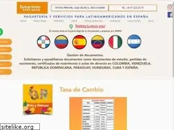 Sites similar to tamarindoexpress.com