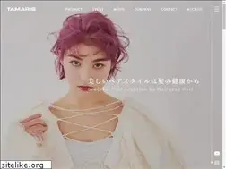 Sites similar to tamaris.co.jp