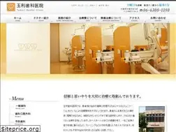 Sites similar to tamarishika.com