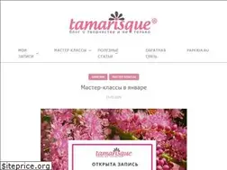 Sites similar to tamarisque.ru