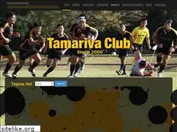 Sites similar to tamarivaclub.com