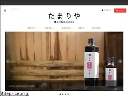 Sites similar to tamariya.com