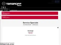 Sites similar to tamaroffnissan.com