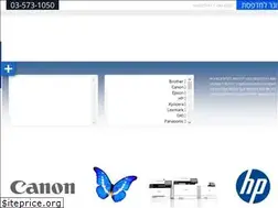 Sites similar to tamarsys.com
