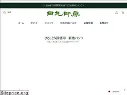 Sites similar to tamaru-online.com
