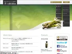 Sites similar to tamaruya.co.jp