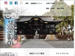Sites similar to tamasaki.org