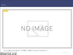Sites similar to tamasan-news.com