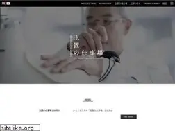 Sites similar to tamasan.com