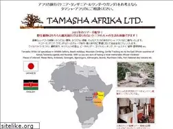 Sites similar to tamasha-afrika.com