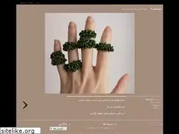 Sites similar to tamasha1.wordpress.com