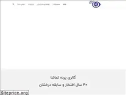 Sites similar to tamashacurtain.com