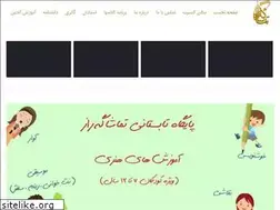 Sites similar to tamashagaheraz.com