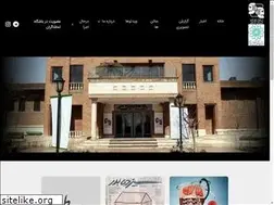 Sites similar to tamashakhaneh.ir