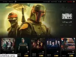 Sites similar to tamashakhoneh.ir