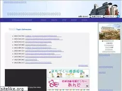 Sites similar to tamashakyo.jp