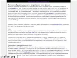 Sites similar to tamasharb.ru