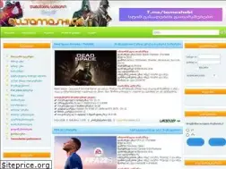 Sites similar to tamashebi.net