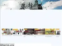 Sites similar to tamashii-yusaburuyo.work