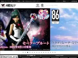 Sites similar to tamashii.jp
