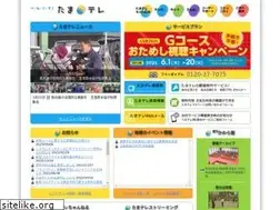 Sites similar to tamashima.tv
