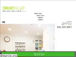 Sites similar to tamashinryou.com