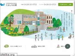 Sites similar to tamasiro.net