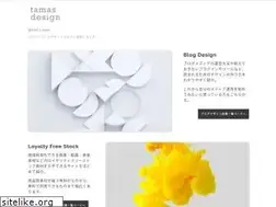 Sites similar to tamaslog.com