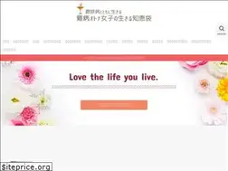 Sites similar to tamastyle.com