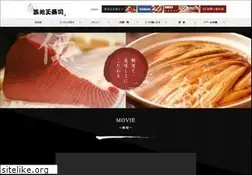 Sites similar to tamasushi.co.jp